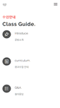 Mobile Screenshot of myleather.co.kr